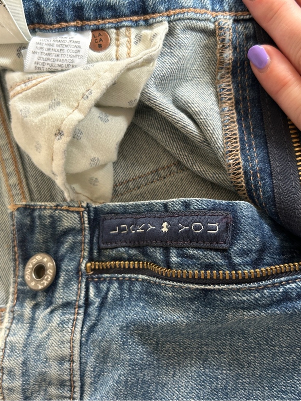 Lucky brand brooke skinny jeans - Picture 2 of 6